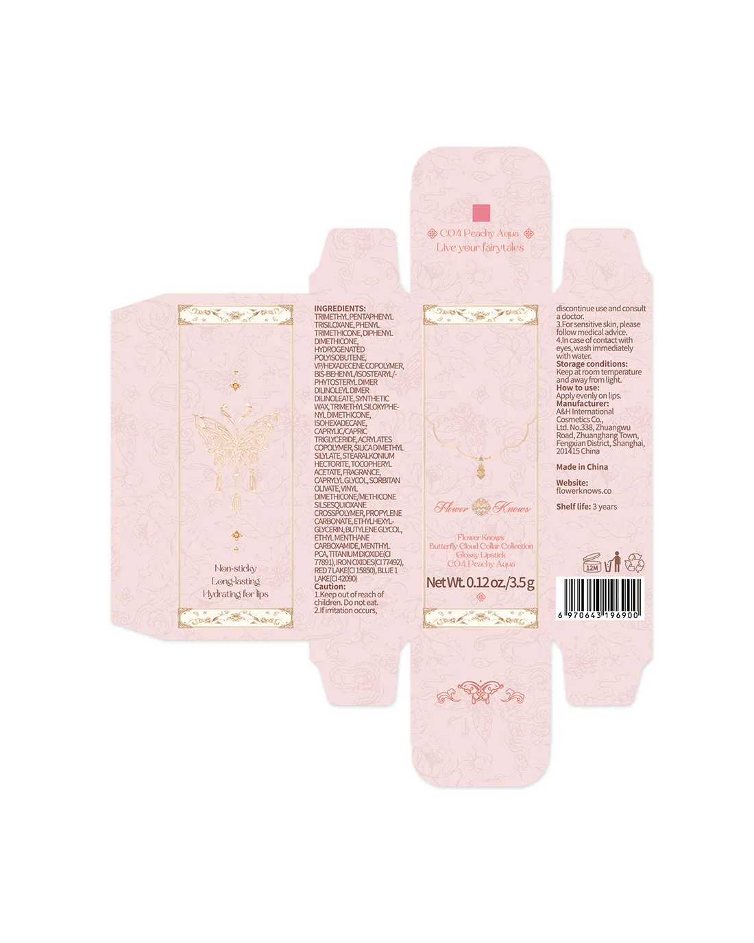 Butterfly Cloud Collar Glossy Lipstick - Image 40