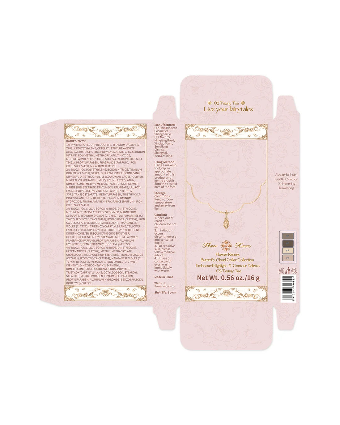 Butterfly Cloud Collar Embossed Highlight & Contour Palette - Image 20