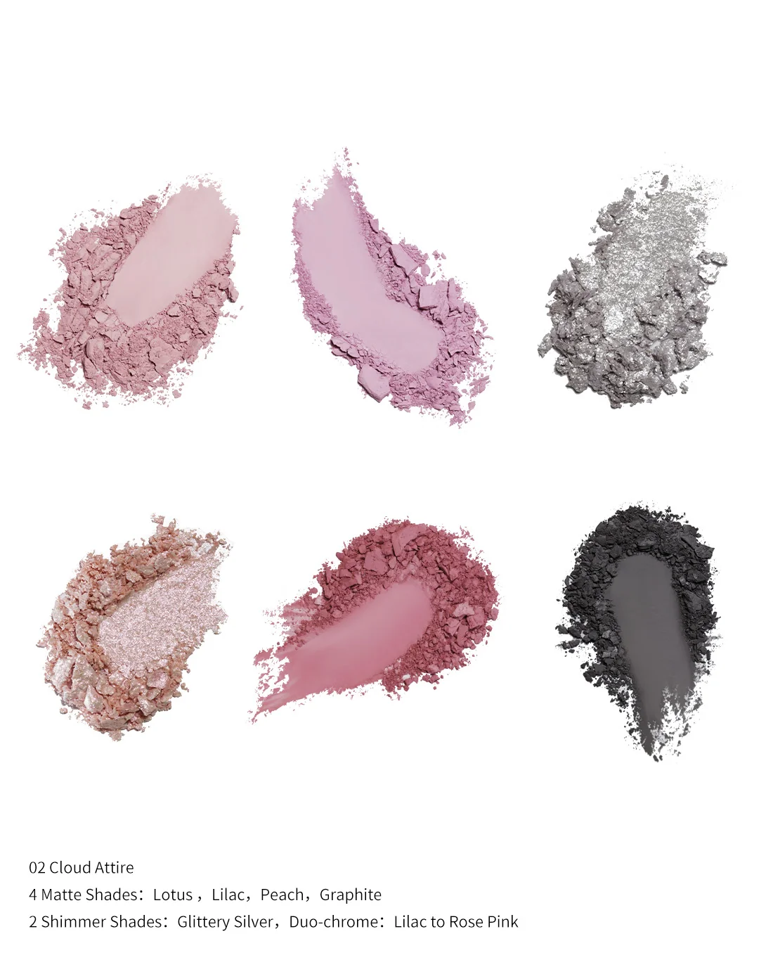Butterfly Cloud Collar Embossed Six-Color Makeup Palette - Image 10