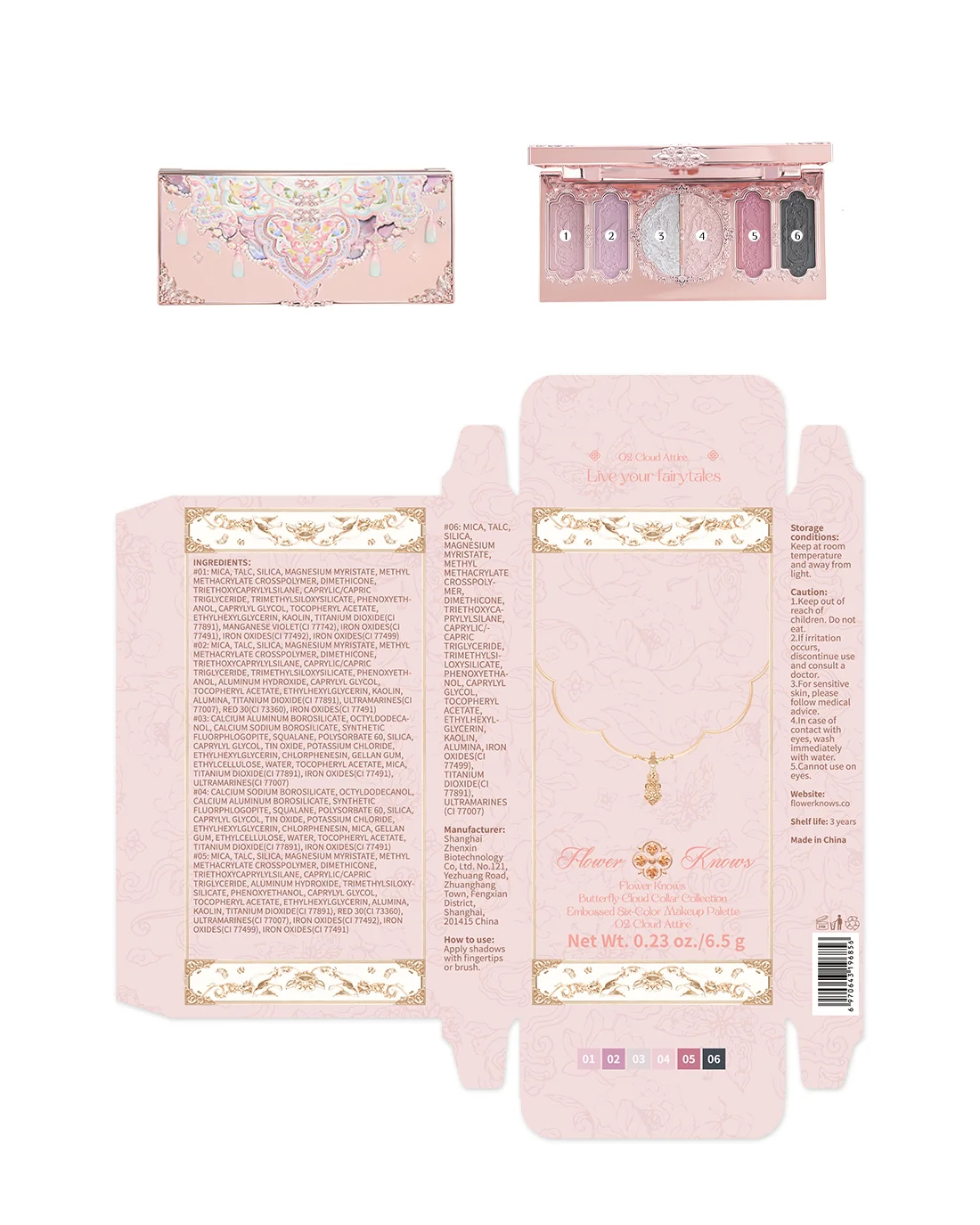 Butterfly Cloud Collar Embossed Six-Color Makeup Palette - Image 16