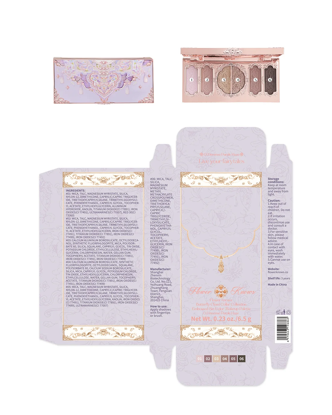 Butterfly Cloud Collar Embossed Six-Color Makeup Palette - Image 24