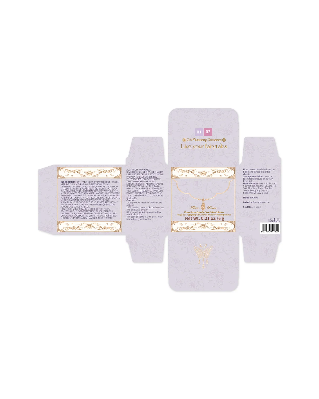 Butterfly Cloud Collar Rouge Box Highlighting & Blush Duo Powder - Image 42
