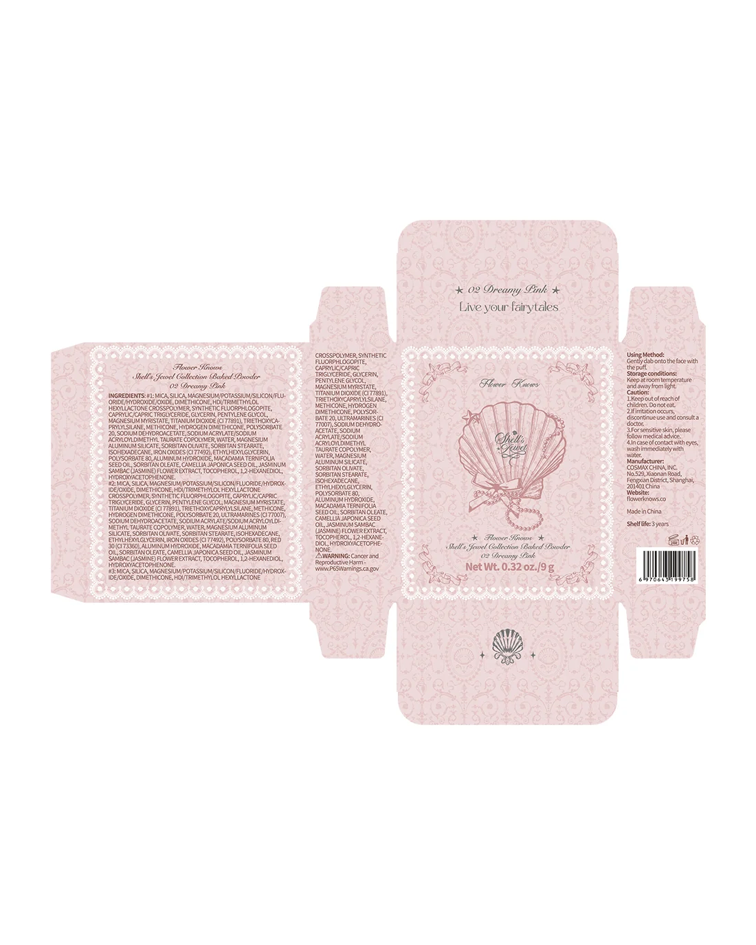 Shell's Jewel Baked Powder - Image 10